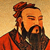 Chinese filosofie als spiegel voor westerse leiders - Het naamloze is de oorsprong van alles wat er is
