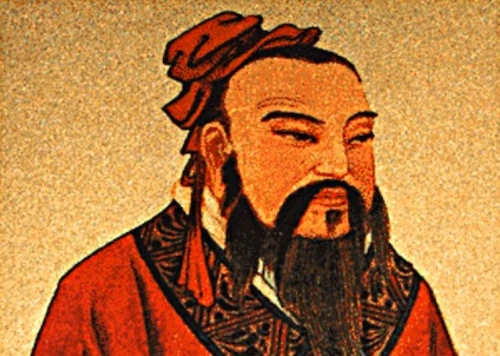 Chinese filosofie als spiegel voor westerse leiders - Het naamloze is de oorsprong van alles wat er is