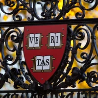 harvard_gate