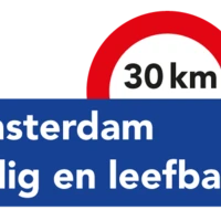 30km logo