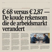 a realistic newspaper or magazine layout rMqI6L5tTEiTDwInW3MLFg cy UFOHLS4y7 GxgVSxYmQ